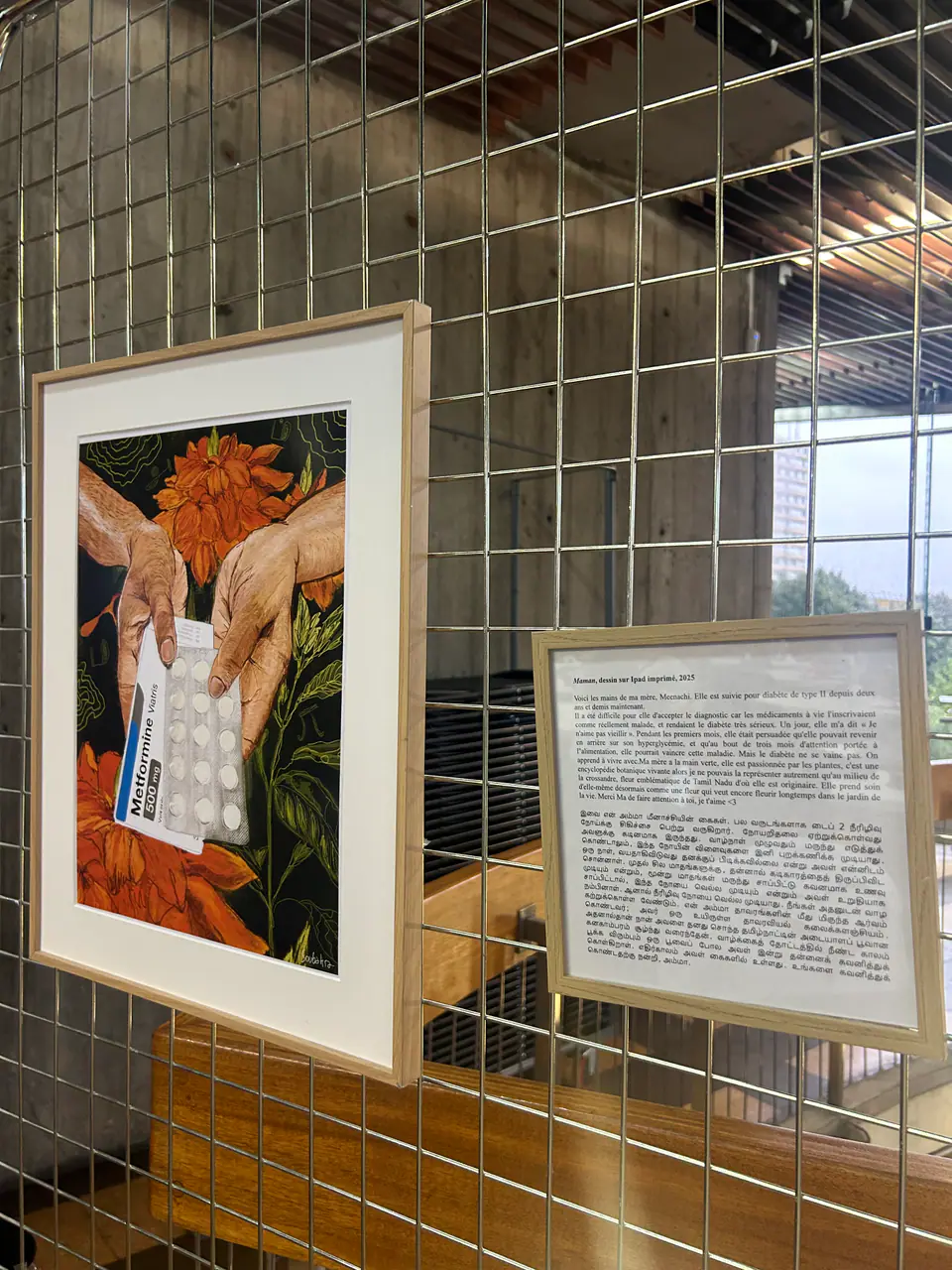 Portrait peint de l’exposition « Udalin Payanam : Engal Kuralkal »